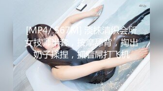 [MP4/ 960M]&nbsp; 漂亮良家美女 关灯有点紧张好尴尬不要看我 还有这种姿势 不要停正爽着