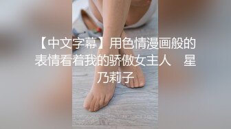 绳艺捆绑调教 强制高潮，双马尾萝莉潼潼 吊腿折磨 新买的吮吸棒棒爽到飞起！把清纯小萝莉开发成发情的小母狗