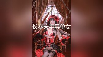 【中文字幕】マルチバース山岸あや花 どんな“山岸”も爱してたくさん中出ししたい！世界线が异なる7シチュエーションPart：1 山岸あや花