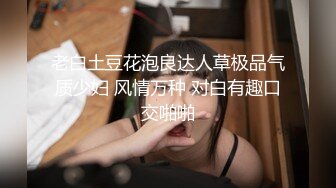 漂亮小姐姐 看着我 喔我觉得好尴尬 身材高挑69吃鸡摸穴妹子还有点不好意思 上位骑乘猛力打桩 把妹子爽翻了