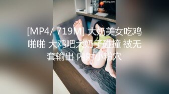 漂亮黑丝小姐姐 啊不插了好难受 别哭了我轻轻动 高个大长腿被小哥操的受不了边操边哭 不忍心最后只能插嘴口爆了