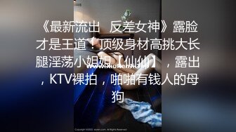 黑丝大奶美眉 小穴淫水超多 被大洋吊操了逼润滑了鸡鸡再爆菊花 无套内射