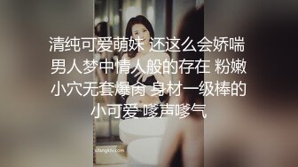 高人气PANS极品反差，两位圈内招牌女神【美惠子+李沫】私拍现场，露逼大尺度，摄影师对话是亮点 美惠子