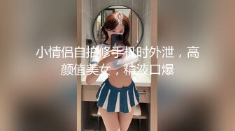 【蕾女王】2024年新作，国模大尺度私拍，来成为我的靴下奴隶吧，极品御姐，美足美胸美穴，超清画质！