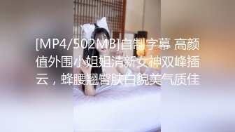 【银行信贷员美少妇偷情】新晋泡良大神趁和老公闹矛盾期间，偷摸约我喝酒，微醺之后带回家里躺床上玩手机，一开始死活不让