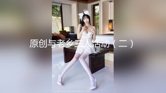 高价购得2024新维拉舞团顶流，高颜长腿翘臀女神【晶晶】加密特超级版，透明情趣露逼搔首弄姿劲曲摇摆挑逗 (3)