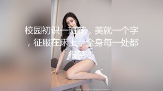 青春少女双马尾小萝莉又纯又欲小闷骚型小可爱，嘴里喊着不要 身体却很诚实，爽了以后自己骑乘大肉棒，白虎嫩穴超紧