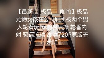 【麻豆传媒】szl-017 温柔妩媚妖娆e奶美容师