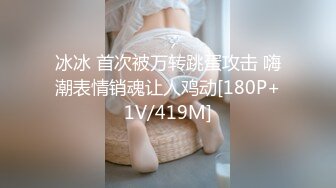 ★☆《最新顶流资源》★☆人气PANS女神小姐姐 思思 诗诗 久凌 淘淘 李沫 卡卡 禾禾 依依私拍 透穴露穴对白是亮点《最新顶流资源》人气PANS女神小姐姐 思思 诗诗 久凌 淘淘 李沫 卡卡 禾禾 依依私拍 透穴露穴对白是亮点kiki久凌