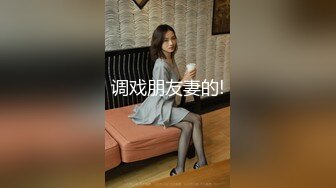 胖老婆的骚逼