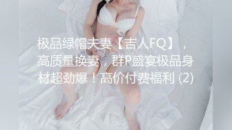 援交兼职学妹琳琳性爱视频❤️Y情过后和哥哥的第一炮喊疼