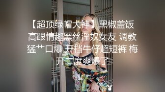 广州人妻自拍