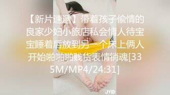 kcf9.com-海角新晋母子乱伦大神妈妈的丰乳肥臀 老妈换上情趣内衣享受儿子的大鸡巴