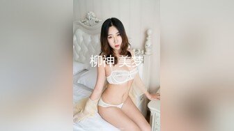 果冻传媒 GDCM-016 老公不在家的寂寞少妇勾引