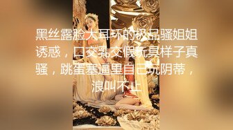 测是让公司同事没赶上末班车就这样直接作爱到上班