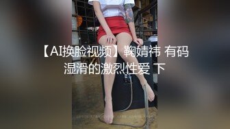 深圳科技大学老师