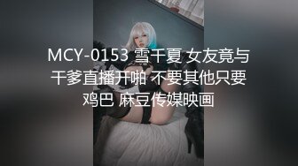 干练气质白领美少妇 肤白奶大 女上位骑乘高潮连连