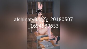 afchinatvBJ阿允_20180507_1694590653