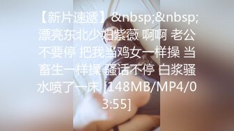 [2DF2] 健身房搭讪超短运动服健身美女 同意直接带到厕所打炮 翘臀美乳超爽后入[MP4/131MB][BT种子]