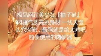 大神CD2057SR级性感高跟黑丝小姐姐可爱粉内内短裙JK靓女逛街白色短丝袜淡蓝色内内可爱风