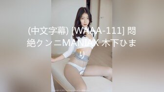 STP24010 神似安以轩&nbsp;&nbsp;极品外围女神 肤白貌美有亲和力 含情脉脉魅惑尤物 香艳刺激