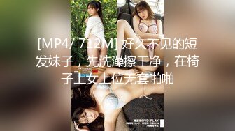 麻豆传媒 MD-0248 包养缺钱女同事 办公室内射女OL 李蓉蓉