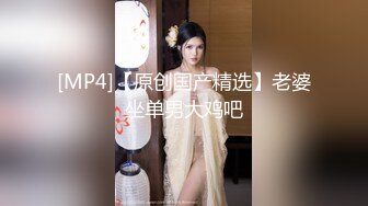 吊带包臀裙小美女，苗条修长身材扑上去揉捏亲吻，这白嫩大长腿扛着狠狠操穴