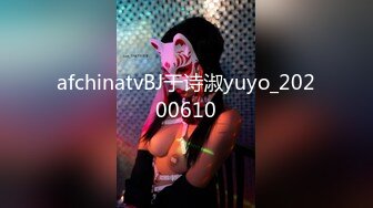 afchinatvBJ于诗淑yuyo_20200610