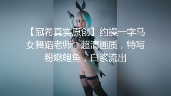 给熟女操舒服了操爽了