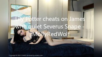 Lily Potter cheats on James with quiet Severus Snape - MollyRedWolf