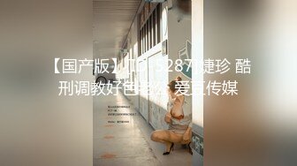 《顶级震撼淫乱盛宴》无可挑剔九头身马甲线长腿终极绿帽骚妻OLsou私拍二，与多名单男群P乱交，女神的形象如此反差2 (4)