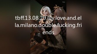 tbff.13.08.29.lily.love.and.ella.milano.double.fucking.friends