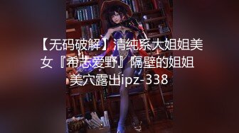 4月盗站新流大胆坑神闯入某重点高校女生WC待课间休息时隔板缝中偸拍多位漂亮学生妹方便乳白色分泌物弹性好强挂B上不掉