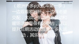 ❤️反差小骚货❤️镜子前紧盯下体羞耻埃艹，最喜欢操这种温柔的女生了 轻轻一操就哼哼唧唧的，一使劲儿感觉就操破了一样