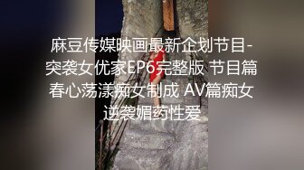 【AI换脸视频】宋轶 淫荡女教师-鼓励学生用功念书的有效方法