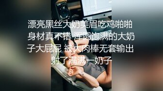 [MP4/ 345M] 反差骚学妹清纯小仙女ssrpeach清纯女大学生在沙发上被坏哥哥进入身体了