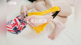 10月新流温泉洗浴中心女宾部换衣室内部真实高清偸拍这期亮点很多入镜的几个年轻姑娘身材很顶还看见两个洋妞