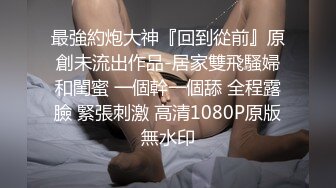 国产无水印合集，MAD系列，001-047  古风作品系列,文件名统一 封面 缩略图【46V】 (27)