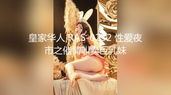 -大肚子孕妇为赚零花钱自慰掰穴 黄瓜手指抠B 撅起屁股特写阴户 (4)