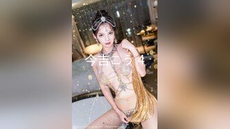 【年少不知阿姨好❤️错吧少女当成宝】大神「牛哥」真实约炮之爆操丰臀漂亮小姐姐 慢镜头内射