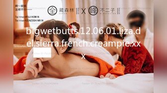 bigwetbutts.12.06.01.liza.del.sierra.french.creampie.xxx