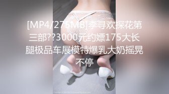 [2DF2] 黄先生上传牛仔装爆乳妹，丝袜高跟鞋舔奶调情口交上位骑乘猛操[MP4/142MB][BT种子]