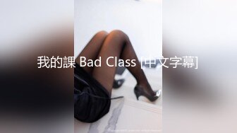 【新片速遞】&nbsp;&nbsp;巨乳黑丝美少妇 射逼里 不行拔出来 啊谁让你射里面啦 身材丰满上位骑操扶腰后入猛怼 被两哥们轮流无套输出内射骚话不停[725MB/MP4/50:58]