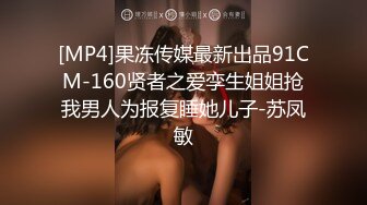 [MP4]极品良家骚妇&nbsp;&nbsp;一对豪乳&nbsp;&nbsp;帅小伙寻觅缺失母爱&nbsp;&nbsp;舌吻啪啪&nbsp;&nbsp;口交不停