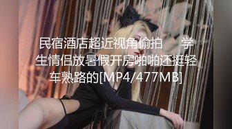 〖绝世美穴❤️名器白虎〗又乖又听话的女孩子谁不爱？天然白虎一线天，沉浸式插入嫩穴，纯欲小可爱紧致无敌嫩 (4)