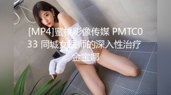 [MP4/507MB]【只探精品】酒店操花裙騷女，休息完再戰，埋頭舔逼，騎乘打樁搞得舒服浪叫