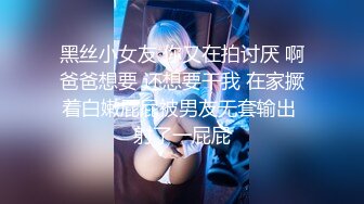 推特极品福利姬，可甜可盐女神【小仙云】最新10月新番长视频定制，裸舞，道具紫薇，迷幻电鼓升职记 (1)