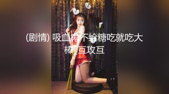 重磅！G奶御姐！超级超级漂亮~【纯天然巨乳鲍汁】啪啪大秀