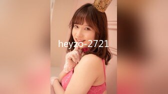 heyzo-2721