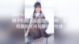 5-8新片速递探花鸠摩智❤️网约温柔可爱的妹子,性格好身材也很棒